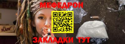 героин Донской