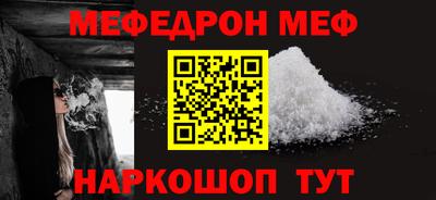 героин Донской