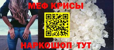 героин Донской