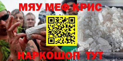 синтетический гашиш Дубна