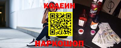 герыч Донецк