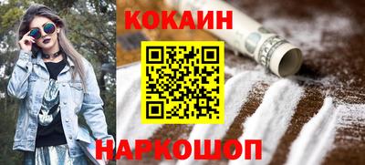 синтетический гашиш Дубна