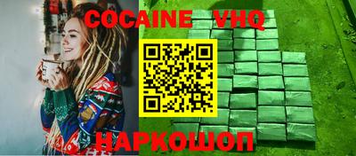 синтетический гашиш Дубна