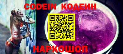 синтетический гашиш Дубна