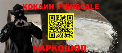 героин Донской