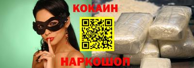 героин Донской