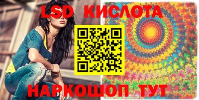 героин Донской