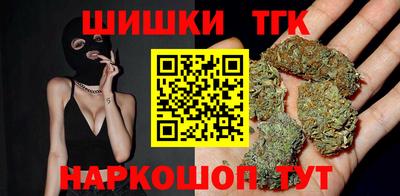 героин Донской