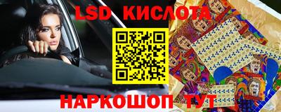 герыч Донецк