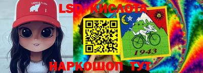 героин Донской