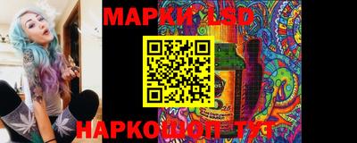 синтетический гашиш Дубна