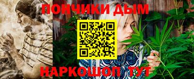 героин Донской