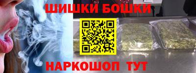 герыч Донецк