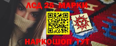 герыч Донецк