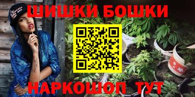 герыч Донецк