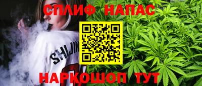 синтетический гашиш Дубна