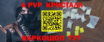 синтетический гашиш Дубна