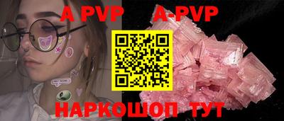 героин Донской