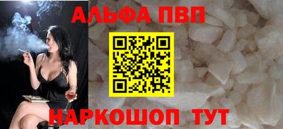 герыч Донецк
