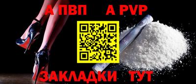 герыч Донецк