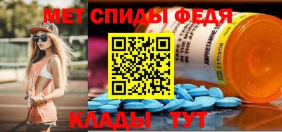 героин Донской
