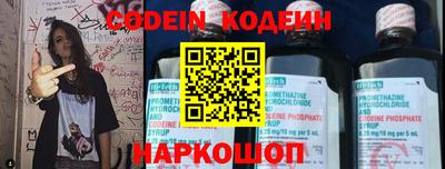 синтетический гашиш Дубна