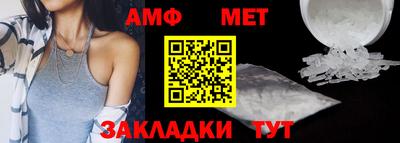 синтетический гашиш Дубна