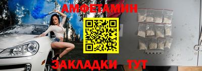 синтетический гашиш Дубна