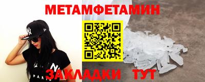синтетический гашиш Дубна