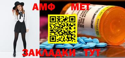 героин Донской