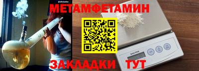 синтетический гашиш Дубна
