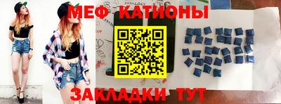 герыч Донецк