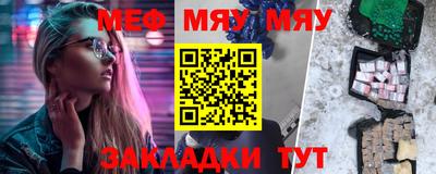 герыч Донецк